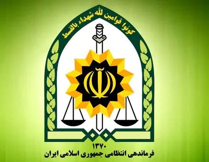 شهادت چهار نفر از کارکنان انتظامی در سیستان و بلوچستان
