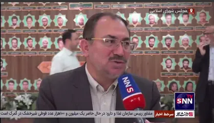 عضو کمیسیون بهداشت مجلس: با افزایش تولید و واردات کمبود شیرخشک مرتفع شده است