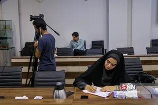 دانش