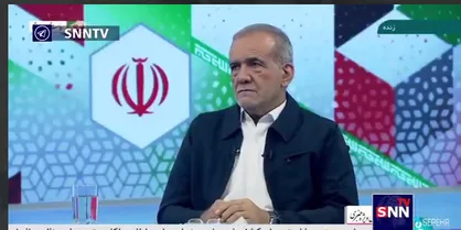پزشکیان: احزاب در ایران برنامه و نقشه برای موضوعات مختلف ندارند
