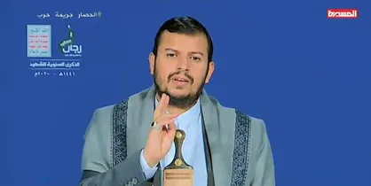 الحوثی: آمریکا و اسرائیل پیشوایان کفر در عصر حاضرند / شلیک ایران به پایگاه&zwnj;های آمریکایی حکیمانه صورت گرفت