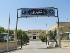 دشمنان با جدیت پروژه نفوذ را دنبال می‌کنند/ سیاست‌زدگی، آفت فعالیت تشکل‌های دانشجویی