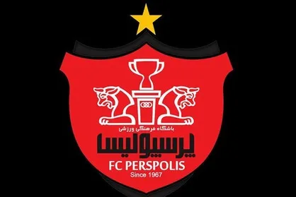 جلسه هیات مدیره در باشگاه پرسپولیس