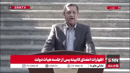 همتی: حفظ و تقویت ذخایر ارزی برای من مهم&zwnj;تر از مداخلات ارزی است
