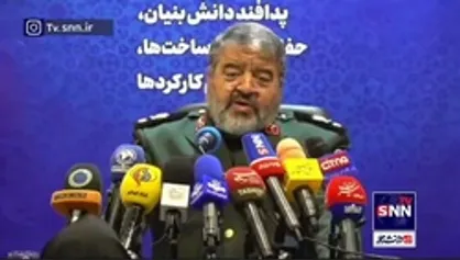رئیس سازمان پدافند غیرعامل: امسال دو سه حمله به سامانه سوخت شد، اما توانستیم آن را خنثی کنیم