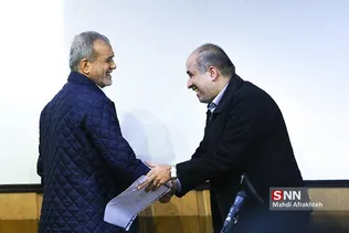طزر