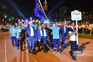 المپیاد دانشجویان