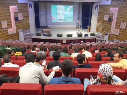 هفدهمین همایش مدیران مسئول نشریات دانشگاهی آغاز به کار کرد + عکس