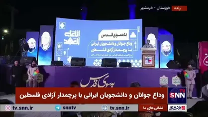 محسن رضایی: می&zwnj;خواستند آسمان را بر روی ایرانیان ببندند به امید آنکه مراسم تشییع خلوت باشد، اما رکب خوردند/ امروز سیدحسن نصرالله بار دیگر متولد شد