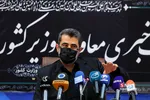 نشست خبری معاون وزیر کشور در هفته دولت
