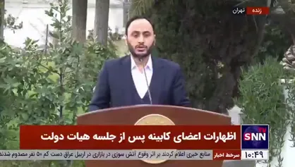 بهادری جهرمی: نرخ عوارض صادرات کالا&zwnj;های خام و نیمه خام کاهش یافت