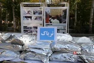 مرحله دوم  طرح ظفر پلیس تهران