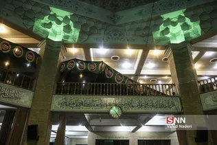 سیاه پوش
