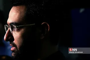 آذری جهرمی وزیر ارتباطات