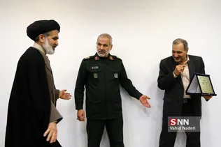 طهرانی مقدم