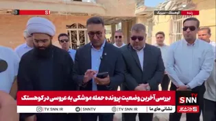 قهرمانی: مدارک نشان می دهد حمله به جشن عروسی کار ارتش آمریکاست / پرونده در پیگیری قضایی در محاکم بین‌المللی پیگیری خواهد شد