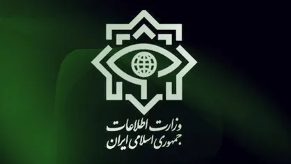 رئیس جدید سازمان حراست کل کشور منصوب شد