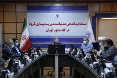 نشست وزیر بهداشت با رییس و مدیران ارشد دانشگاه علوم پزشکی شهید بهشتی برگزار شد