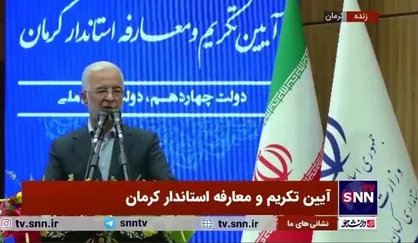 مومنی: مهاجرستیز نیستیم، اما امکان پذیرش مهمان بیش از این را نداریم