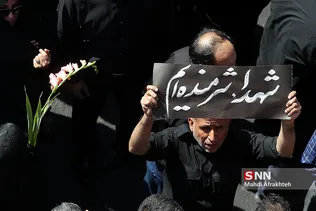 تشییع پیکر 135 شهید گمنام