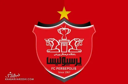 دادگاه شکایت هندی&zwnj;ها از پرسپولیس برگزار شد/ حکم احتمالی علیه سرخ&zwnj;ها