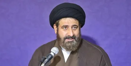 اعلام مراسم عزاداری دهه پایانی ماه صفر در کهگیلویه و بویراحمد&nbsp;