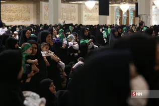 مراسم شیرخوارگان حسینی در حرم حضرت معصومه (س)