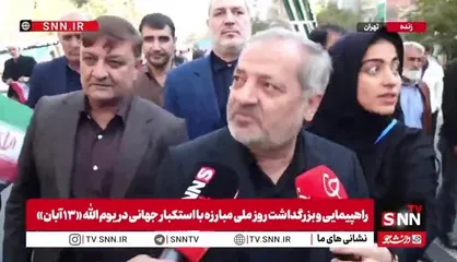 کاظمی در پاسخ به SNNTV: اسناد لانه جاسوسی در کتاب&zwnj;های درسی پیوست شده است
