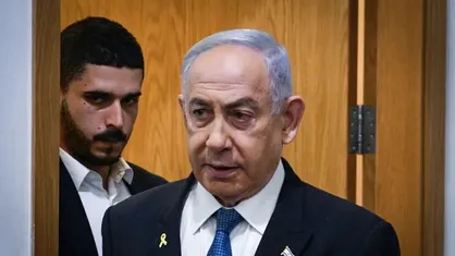 نتانیاهو رسماً درخواست عفو کرد/ لاپید: او با اعتراف به جرم باید کاملا از سیاست خارج شود