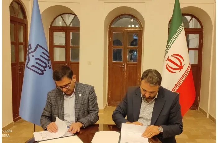 آغاز همکاری راهبردی دانشگاه بیرجند و خانه معدن خراسان جنوبی