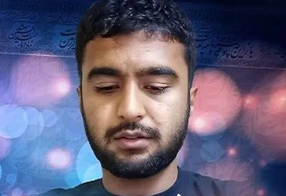 پیکر شهید &laquo;روزبهانی&raquo; شنبه به خاک سپرده می&zwnj;شود