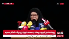 رئیس سمپاد: در سه سال گذشته ۵۰ درصد از رتبه‌های تک رقمی کنکور از مناطق کمتر برخوردار بودند که ۹۵ درصد آنها سمپادی هستند
