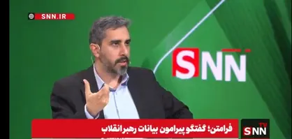 صالحی: نگاه غرب به غنی&zwnj;سازی فنی نیست؛ آن را خاکریز اول برای مهار ایران می&zwnj;دانند / امروز دیگر بی پرده حرف از کم شدن برد موشک های ایران میزنند چیزی که قبلا کمتر عیان میگفتند + فیلم