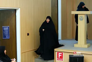 زن نمونه