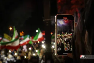 اجتماع مردم و هنرمندان در باغ فردوس تهران برای ایران