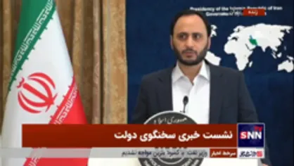 سخنگوی دولت تغییر &laquo;وزیر صمت&raquo; را تکذیب کرد