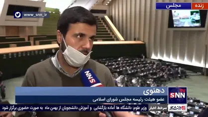 &laquo;هفته آینده اتفاقات خوبی را برای بورس شاهد خواهیم بود&raquo;
