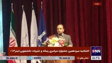 کلانتری: مسئله فلسطین محور بازسازی جنبش دانشجویی شده و دامن آمریکا را خواهد گرفت/ باید هسته‌های مقاومت را در بطن جوامع تکثیر کنیم
