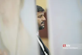 16آذر