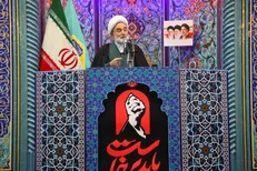 خون رهبر شهید، آسایش را از قاتلان خواهد گرفت/خلیج‌فارس را برای متجاوزان آمریکایی جهنم کنید