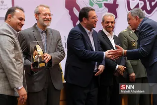 گرامیداشت روز ملی صنعت و معدن