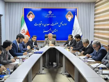 بهبود ۳ رتبه&zwnj;ای صنعت استان البرز در سطح کشور