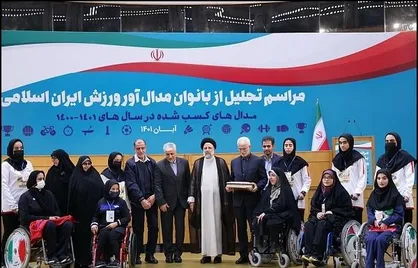 رفع مشکلات بانوان ورزشکار ضمانت موفقیت&zwnj;های بیشتر است