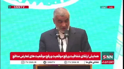 نیکزاد: به نام قانون شفایت و به نام بازرسی و حراست، قدرت تصمیم&zwnj;گیری و شجاعت را از مدیران نگیریم