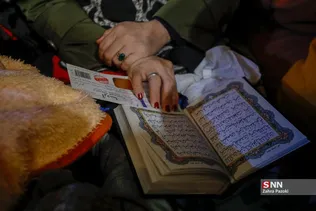 دثص