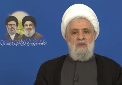شیخ نعیم قاسم: ما فرزندان امام خامنه&zwnj;ای، سیدحسن نصرالله و سردار سلیمانی هستیم/ در برابر طرح ترامپ برای کوچ اجباری فلسطینیان می&zwnj;ایستیم + فیلم