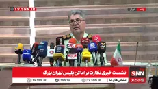 رئیس اداره نظارت بر اماکن پلیس تهران: هیچ مغازه‌ای حق مسدود کردن معبر مقابل خود را ندارد+ فیلم