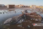 چشمه