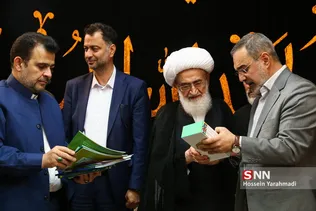 اموزش