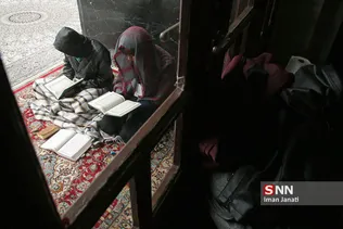اعتکاف حرم